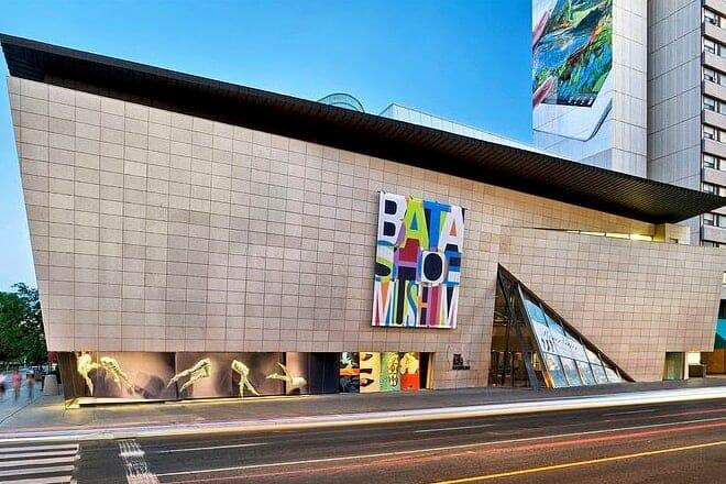 Bata Shoe Museum